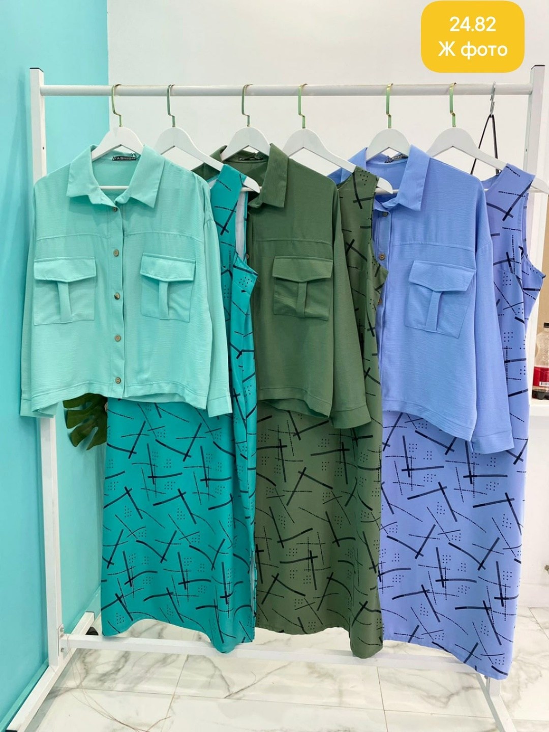 костюм двойка женская,костюм с юбкой женский,костюм двойка женский костюм с юбкой,костюм женский,костюм повседневный