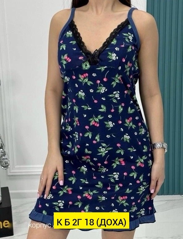 cорочка ночная женская,ночнушка женская,сорочка ночная,сорочка женская,ночная сорочка женская сорочка