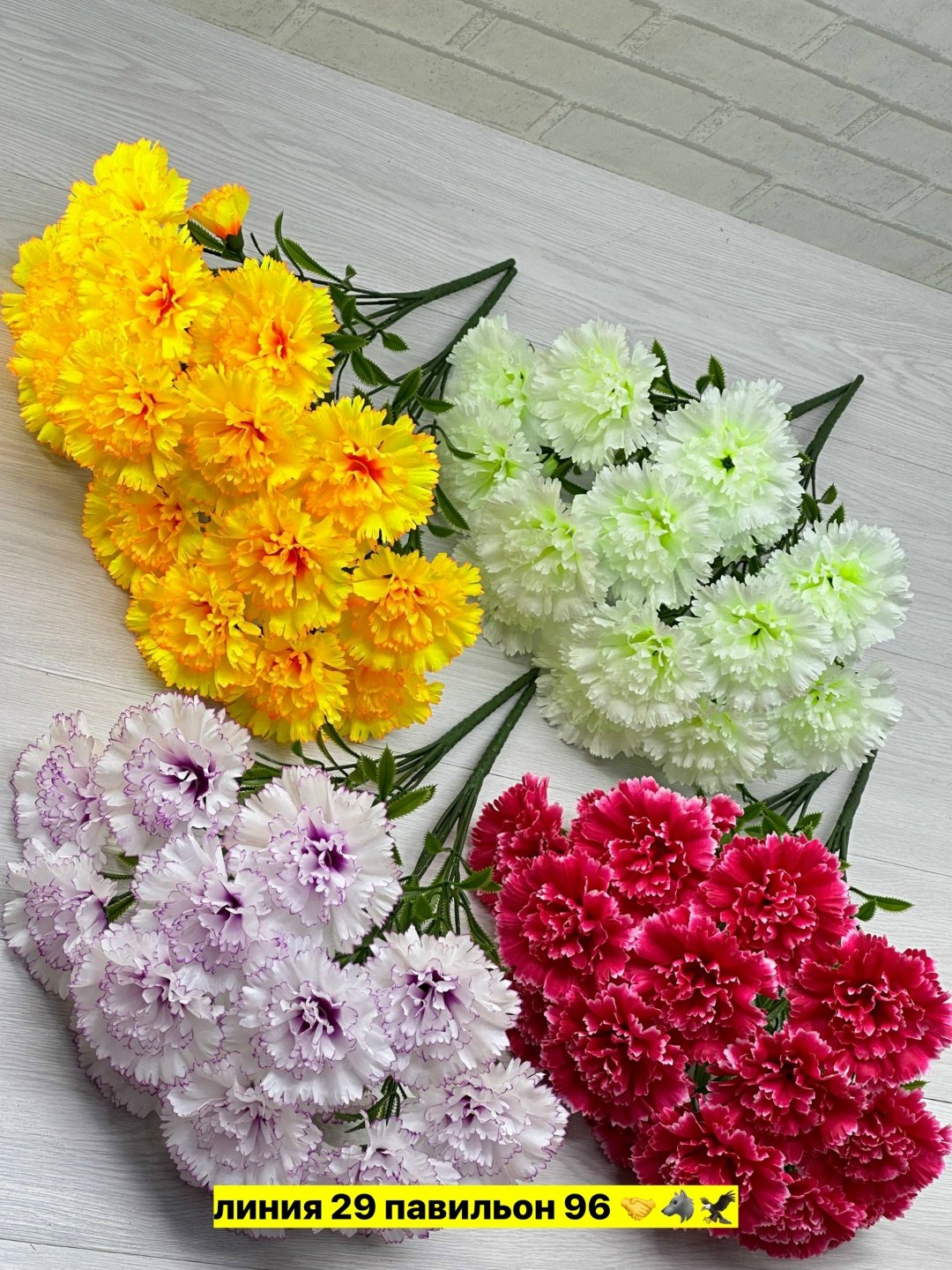 гвоздика искусственная цветы,искусственные гвоздики букет,цветы искусственные гвоздики,гвоздика букет,искусственные гвоздики