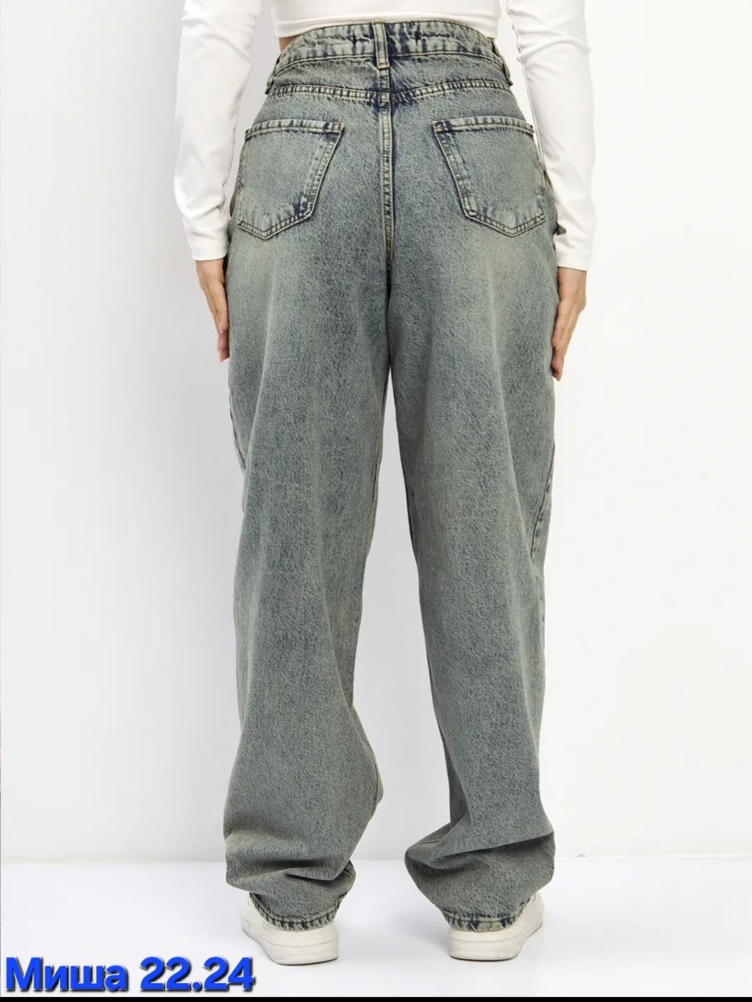 джинсы женские с высокой посадкой широкие,джинсы багги широкие,джинсы женские,женские джинсы с высокой посадкой,джинсы широкие женские
