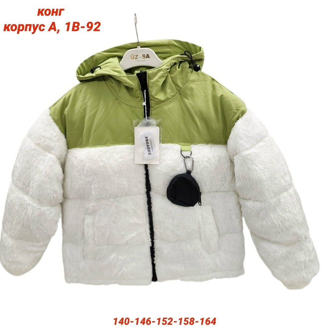 куртка детская двусторонняя,детская куртка,куртка зима двухсторонняя,куртка зима,куртки