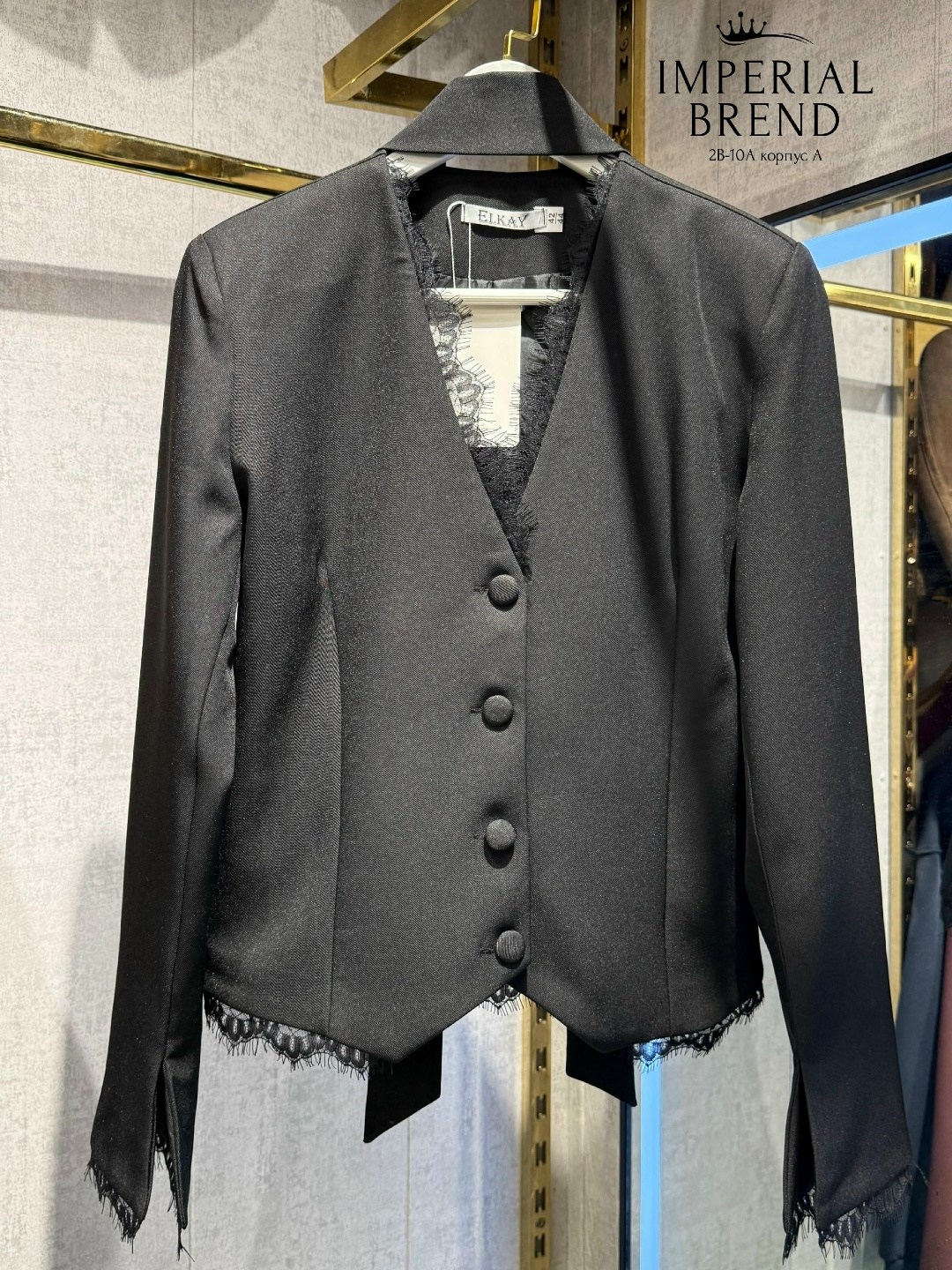 платье пиджак с кружевом,платье пиджак с гипюром,женское платье,атласная юбка,платье