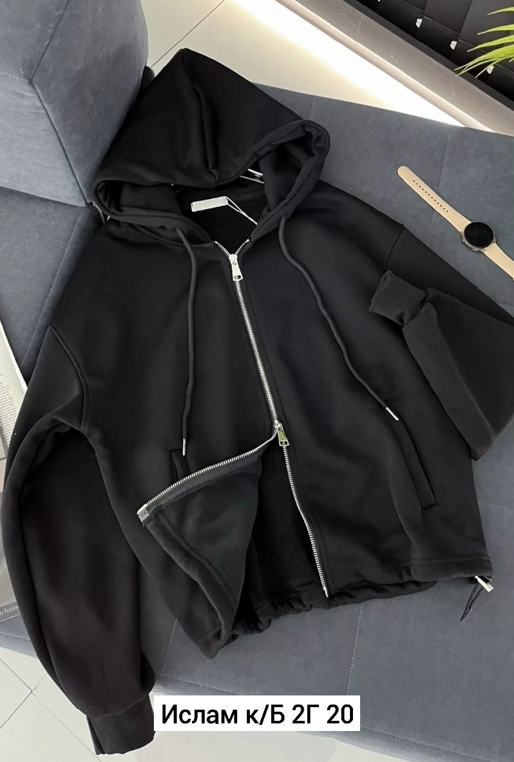 толстовка на молнии из футера 3х нит.начес серый,толстовка на молнии из футера 3х нит.начес серый макси,женская свободная толстовка на молнии,толстовка женская,толстовки оверсайз