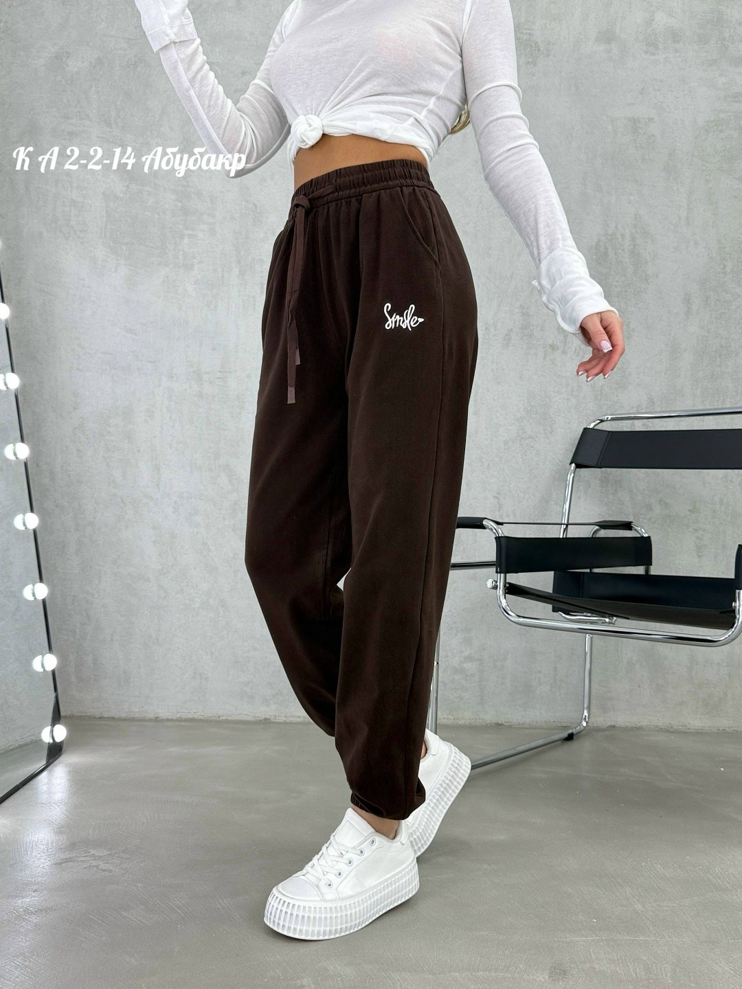 спортивные брюки женские,джоггеры женские,штаны джоггеры женские,спортивные брюки,брюки джоггеры