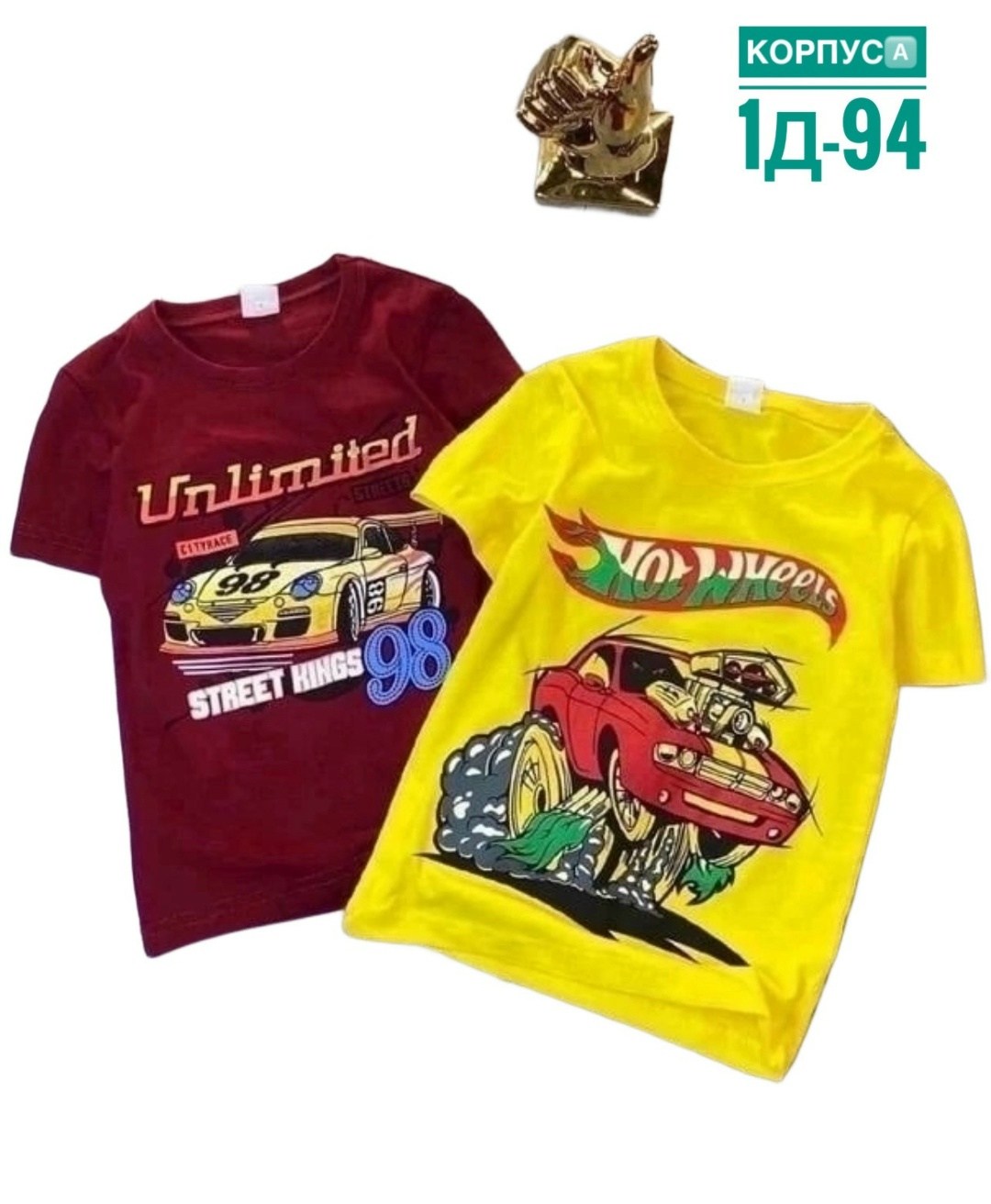 футболка для мальчиков,детские футболки,футболка для мальчика детская,детская футболка,футболка синий трактор