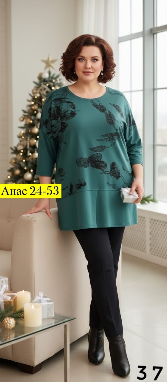 женская туника,кофта женская,туника нарядная,туника стильная,женская туника большие размеры
