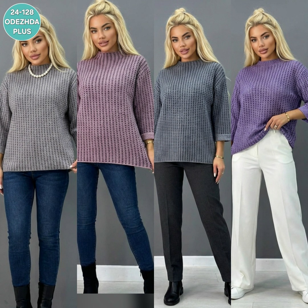 женская кофта,женские свитера,свитер,свитер кофта,кардиган кофта