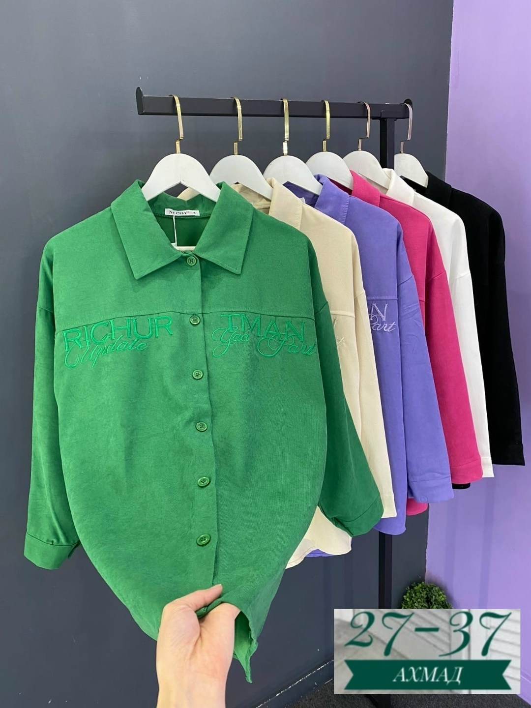 рубашка женская,рубашка,женские блузки и рубашки,рубашка фиолетовая,женская блузка