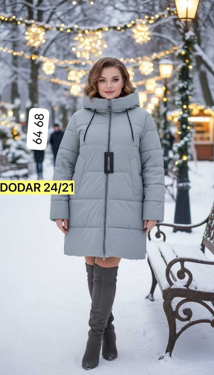 куртка женская зимняя,женская зимняя куртка больших размеров,женская куртка,пуховик зимний женский,зимняя куртка