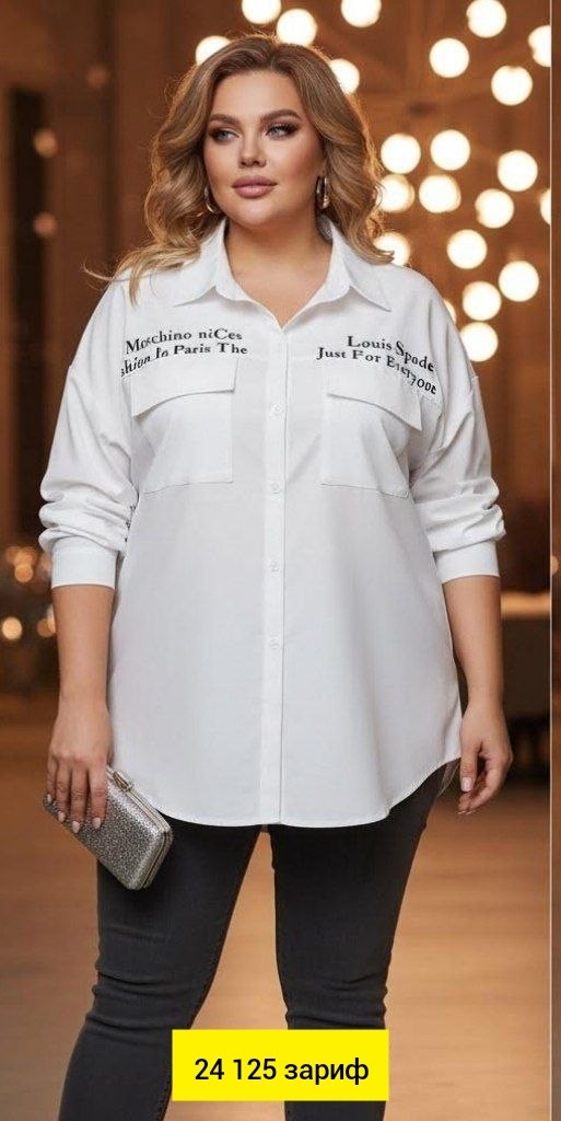 удлиненная блуза,стильная блуза,блуза шифоновая,блузка стильная,блуза свободного кроя