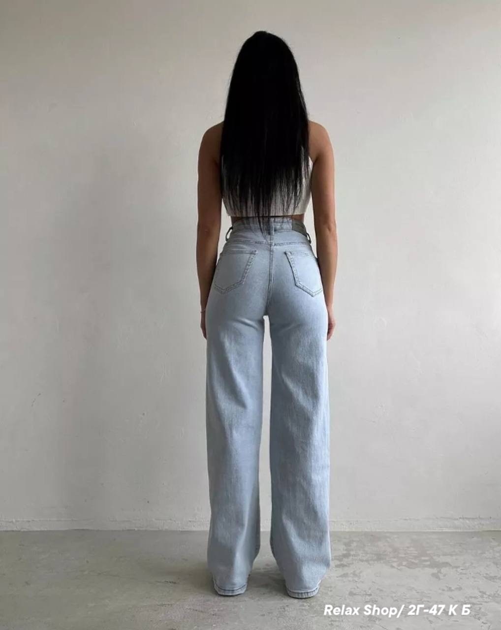 джинсы женские широкие,джинсы широкие,джинсы женские,джинсы широкие прямые,джинсы светлый женские