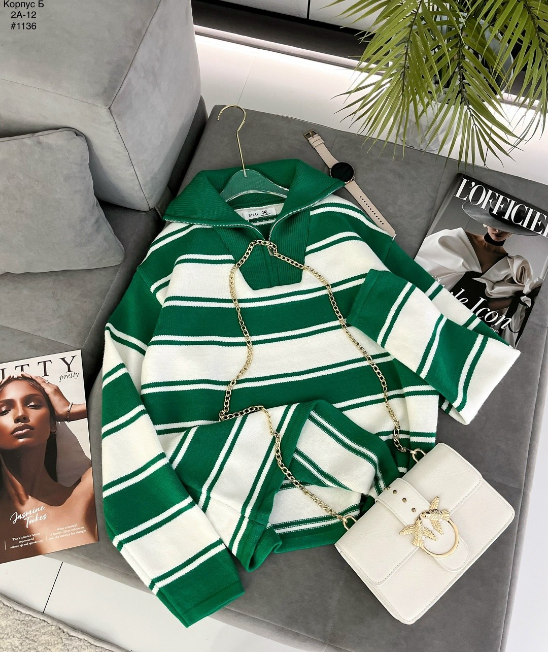 свитер женский,кофта в полоску женская оверсайз,кофта свитер женский,свитер оверсайз,кофта женская