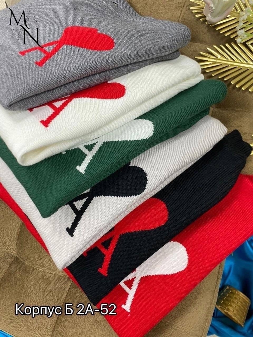 толстовка свитер,свитер,мужские свитшоты,кофта кашемир,базовая кофта