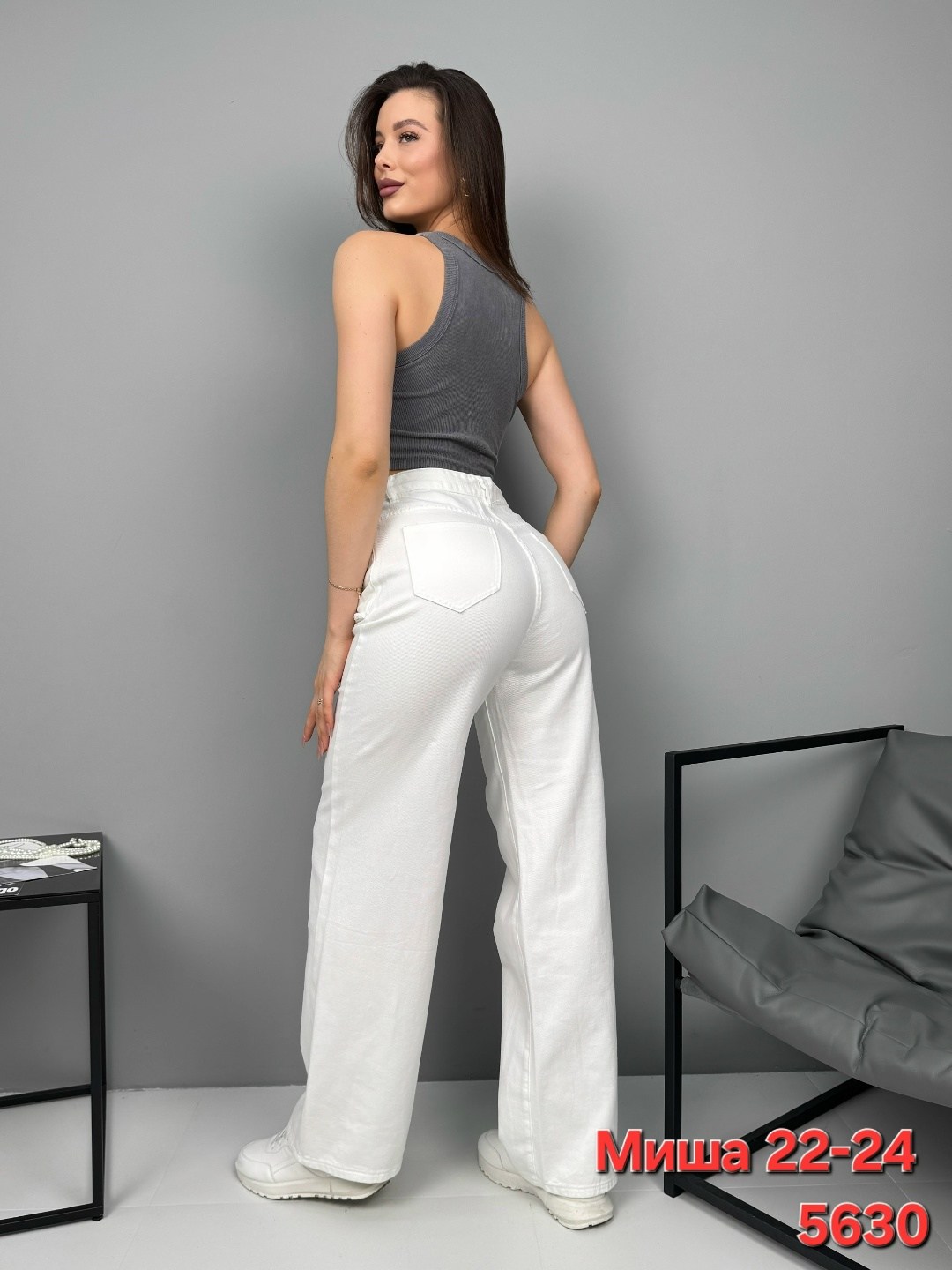 джинсы брюки,женские джинсы,джинсы белые,джинсы белые женские,джинсы штаны