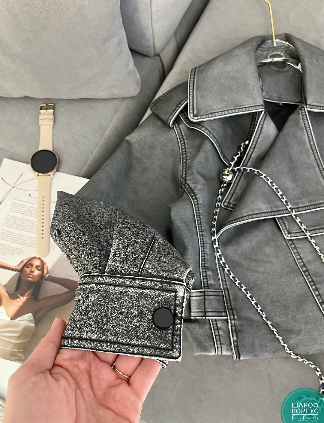 косуха куртка,куртка кожаная косуха,серая косуха оверсайз,женская кожаная куртка,косуха джинсовая