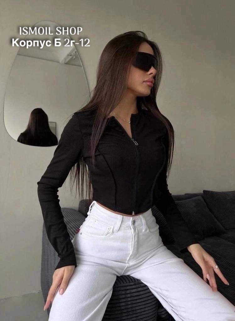 кофта женская,кофта для девушек,кофта лапша,кофточка женская,женская топик