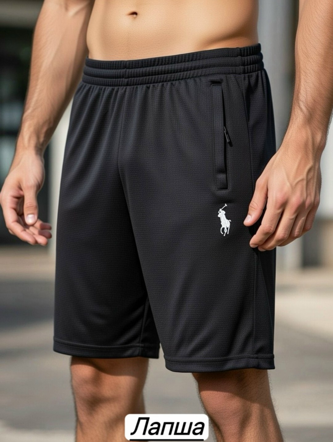 спортивные шорты,шорты спортивные мужские,мужские шорты,шорты для фитнеса,шорты для бега