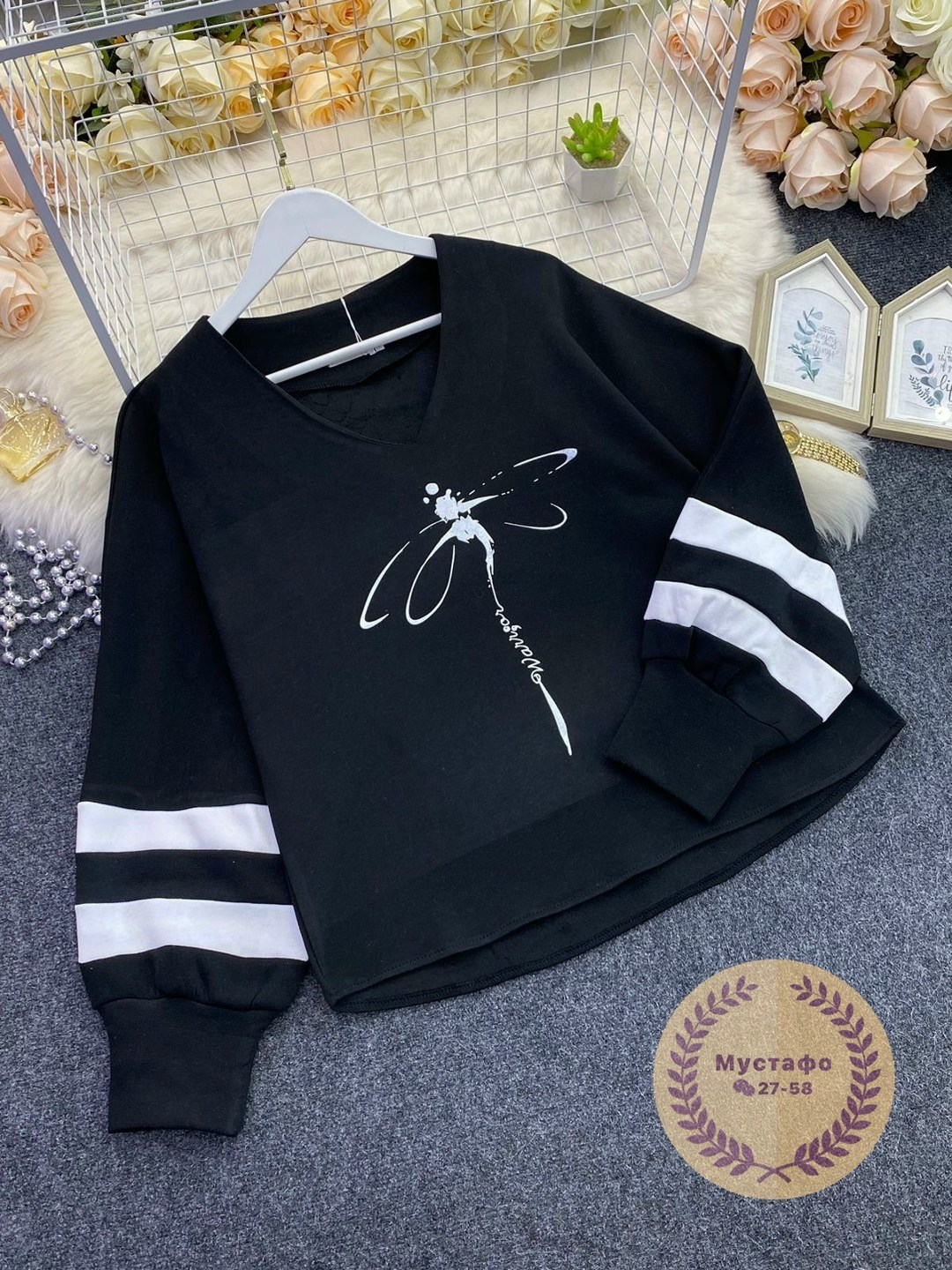 кофта женская,стильная кофта,кардиган кофта,женская кофта больших размеров,свитшот женская