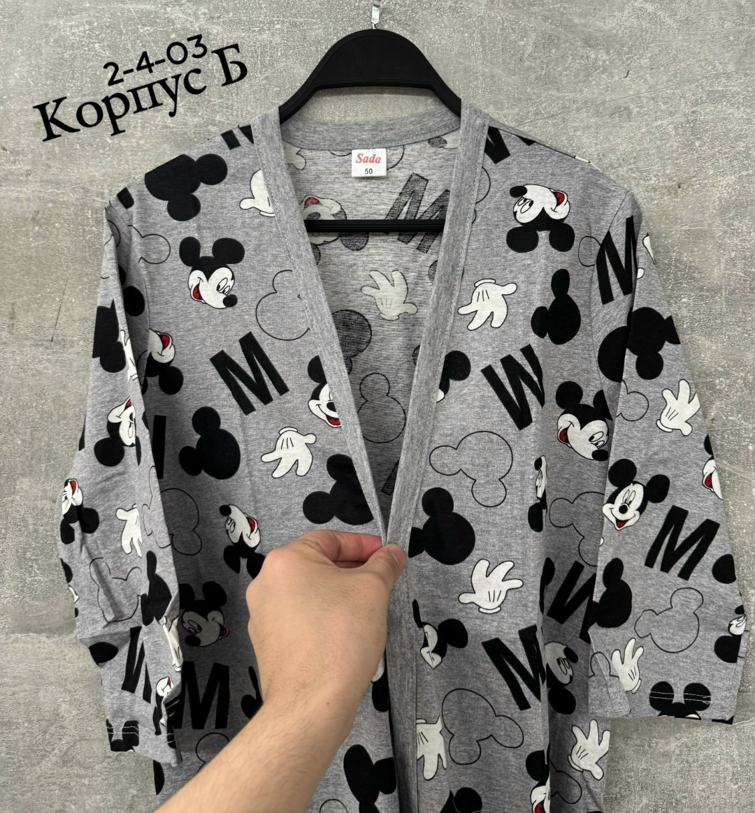 комплект халат сорочка,комплект халат,женские халаты,женский домашний халат,комплект ночная сорочка и халат