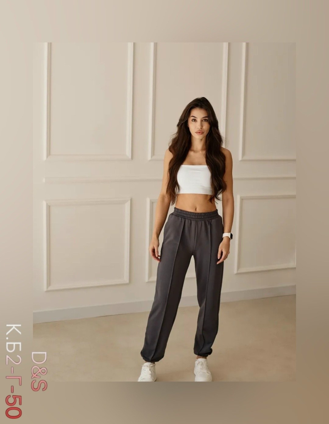 штаны джоггеры,спортивные штаны женские,брюки женские джоггеры,официальные брюки женские,джоггеры женские брюки спортивные