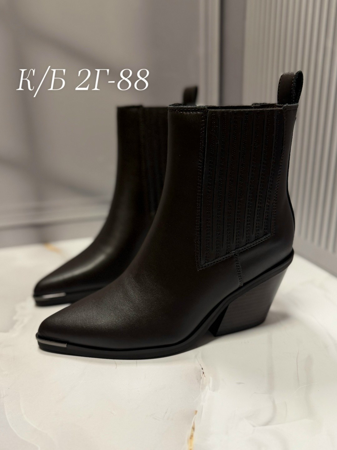 ботильоны казаки,ботильоны женские,замшевые ботильоны,полусапоги женские,полусапоги