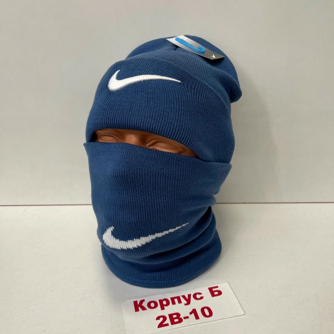 шапка и снуд комплект,комплект шапки,мужская шапка со снудом,шапка снуд мужская,шапка со снудом для подростка и взрослого комплект nike