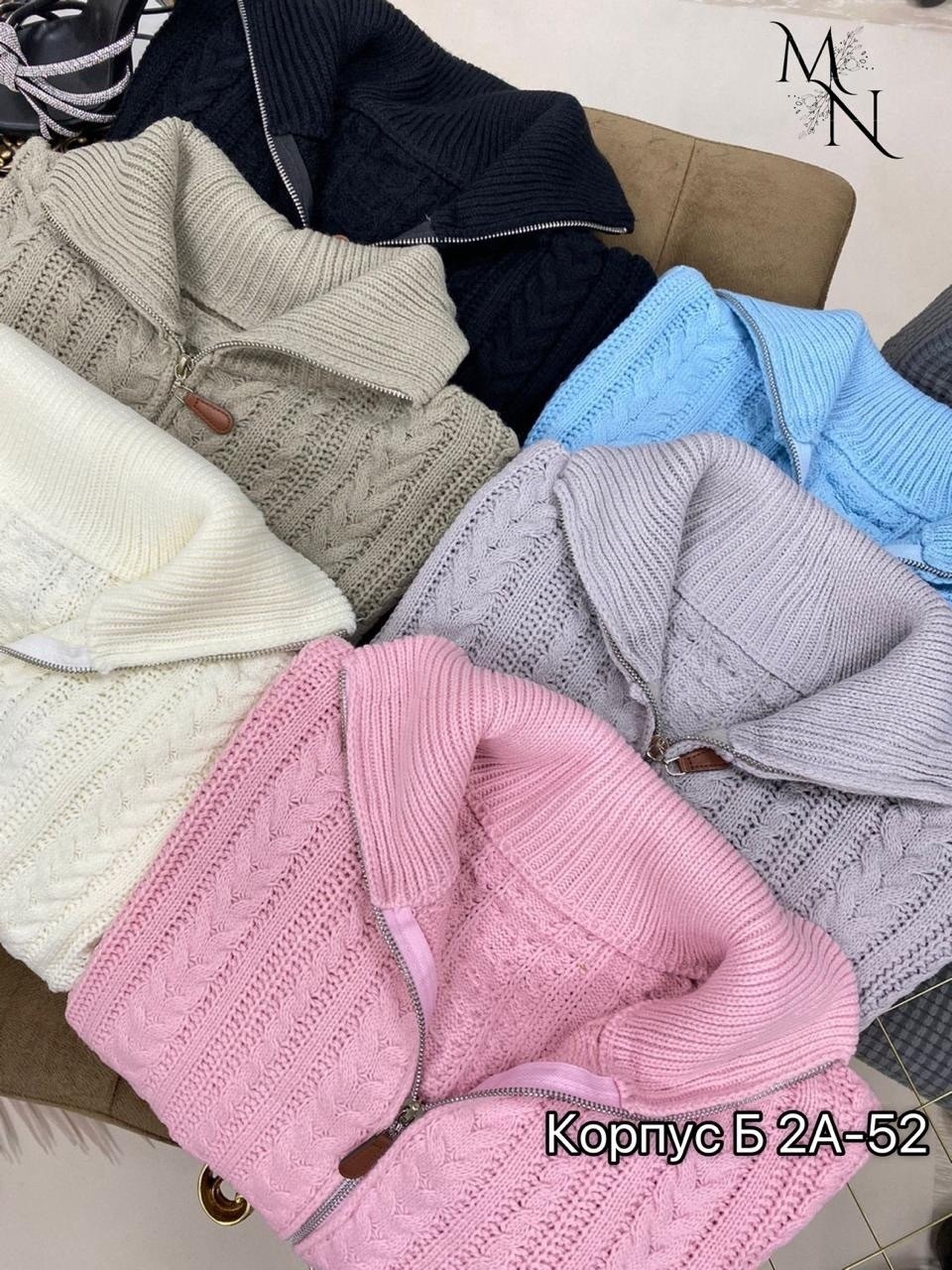 толстовка свитер,свитер,мужские свитшоты,кофта кашемир,базовая кофта