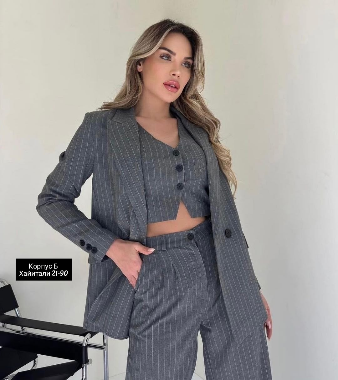 костюм брючный,костюм тройка женский,костюм брючный тройка,костюм брючный тройка классический в офис,костюм брючный женский