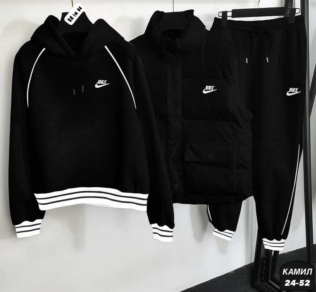 спортивные костюмы nike,cпортивный костюм теплый,спортивные костюм,костюм двойка найк мужской,мужской спортивный костюм nike
