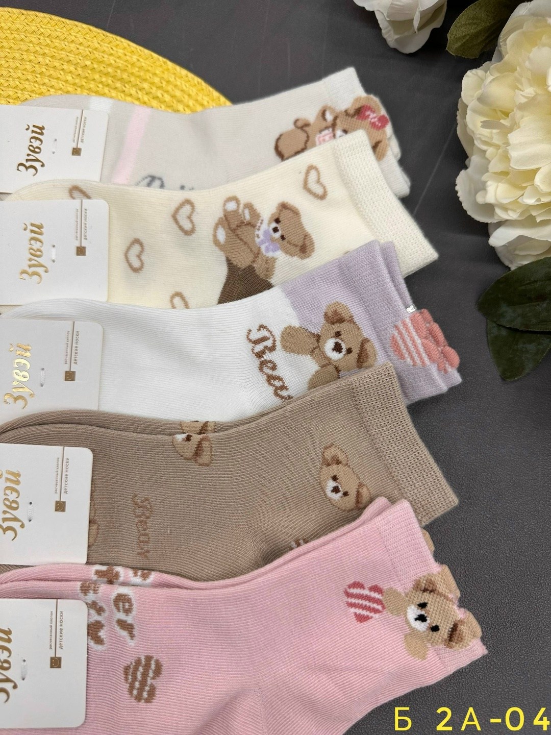 носки женские,носки детские 10 пар,носки женские 10 пар,носки для девочек,носки для детей