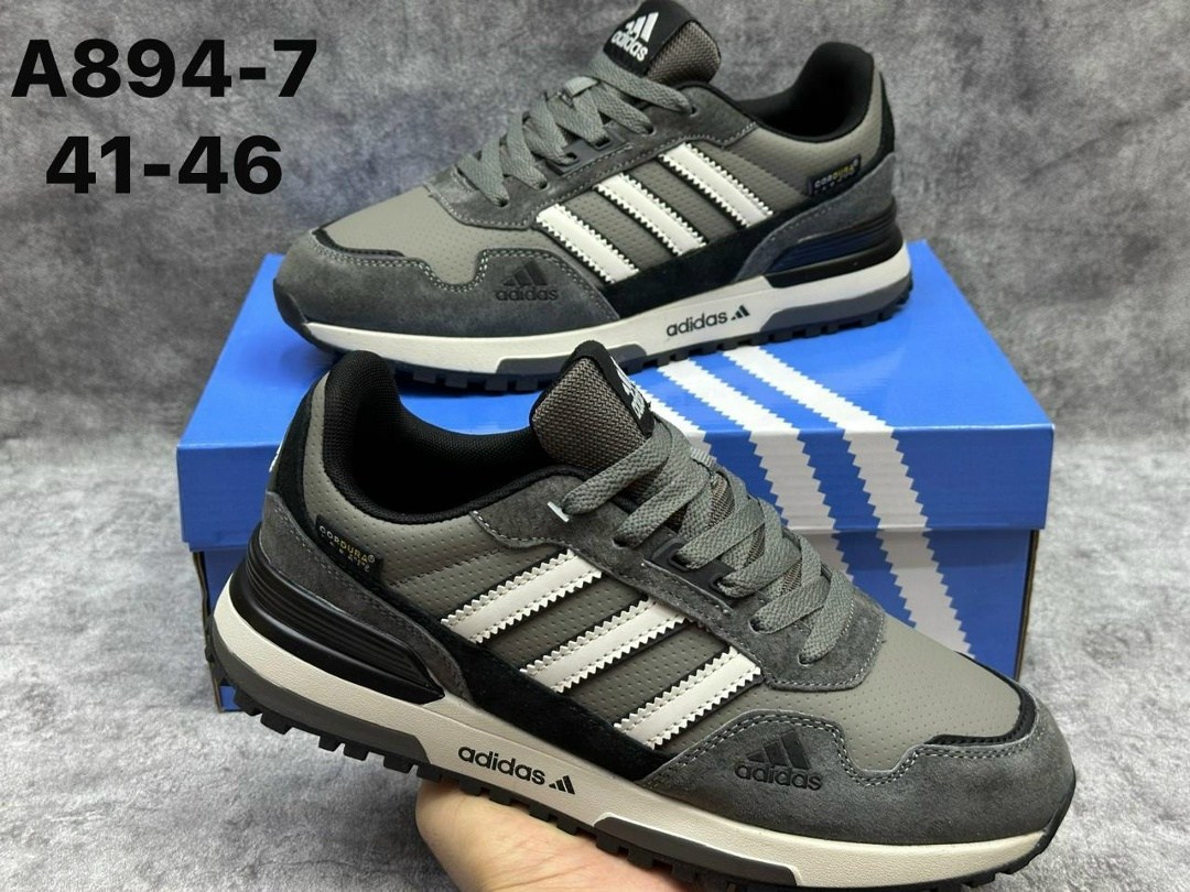 кроссовки мужские adidas,кроссовки adidas,кроссовки adidas zx 500 rm,кроссовки adidas zx 500 мужские,кроссовки