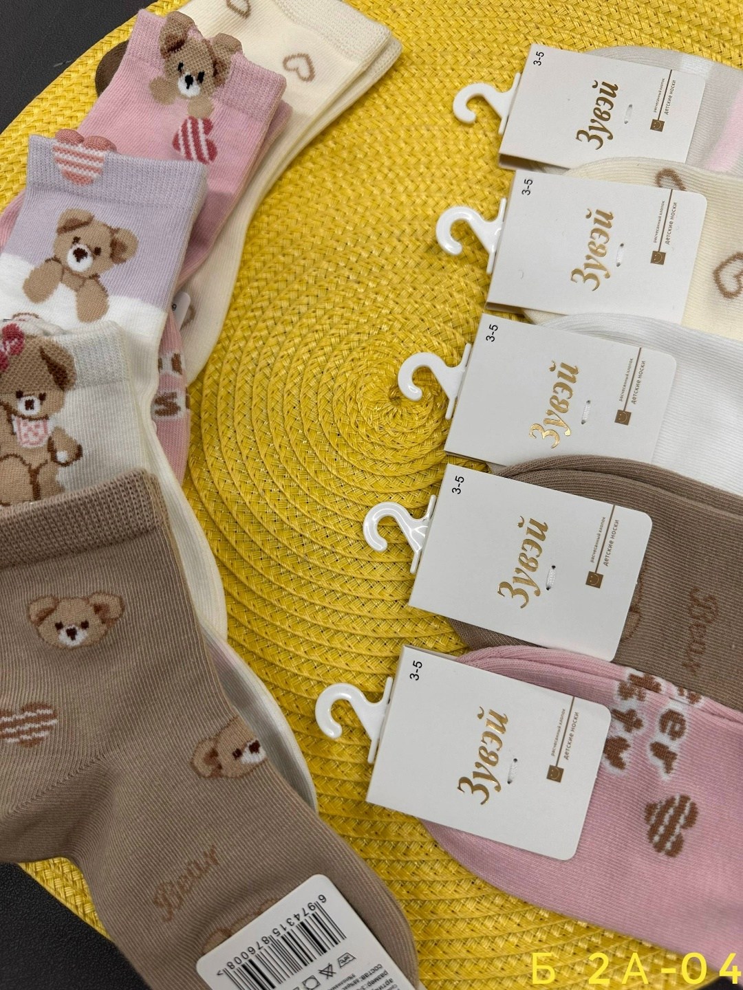 носки женские,носки детские 10 пар,носки женские 10 пар,носки для девочек,носки для детей