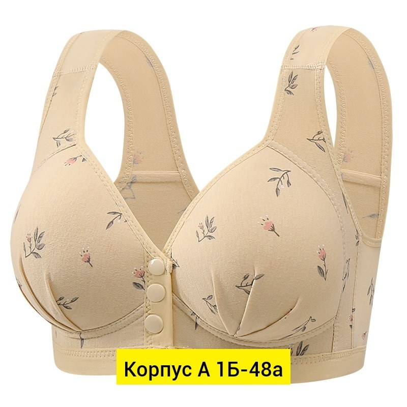 бюстгальтер для девочек,бюстгальтер женские,бюстгальтер для девочек подростка,хлопковый тренировочный бюстгальтер для девочек,бюстгальтер