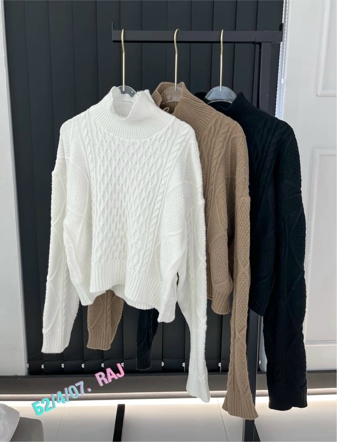 кроп-свитер крупной вязки с аранами кофейный,свитер вязка,свитер топ теплый вязаный молодежный,свитер топ теплый вязаный молодежный nazia shop,вязаный свитер