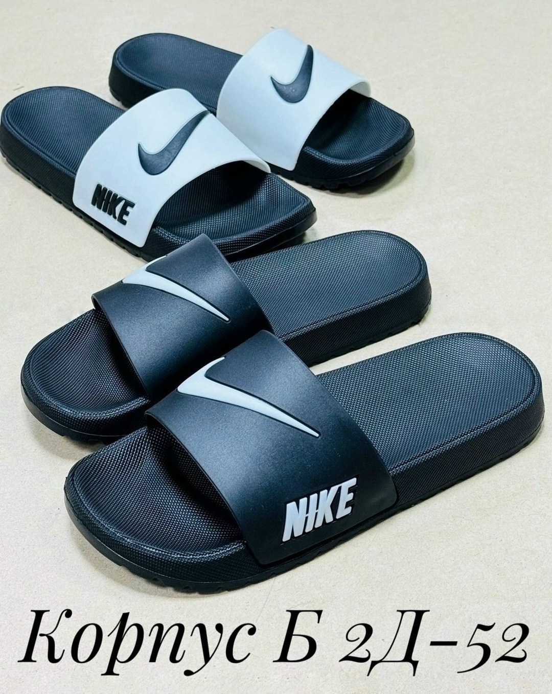 шлепанцы adidas,сланцы adidas,мужские шлепки,мужские шлепанцы,