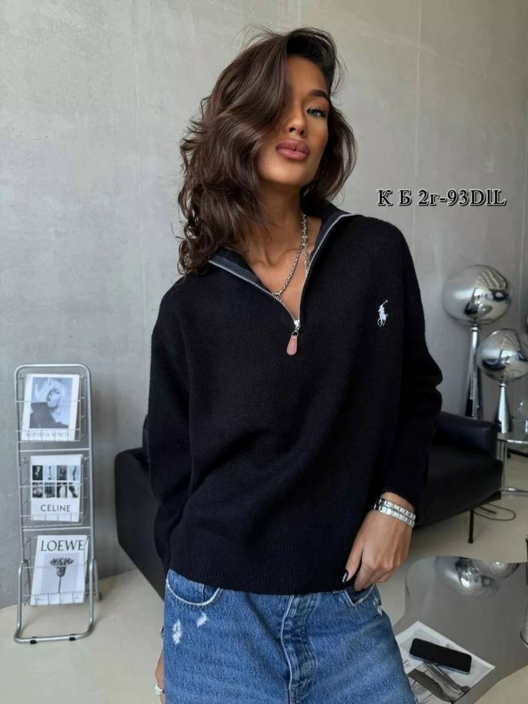 женская кофта,свитер женский,кофта,свитер оверсайз,кофта поло
