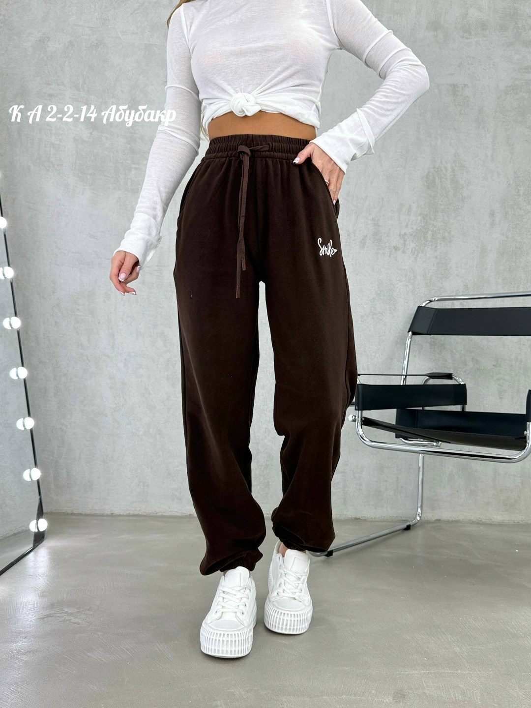 спортивные брюки женские,джоггеры женские,штаны джоггеры женские,спортивные брюки,брюки джоггеры