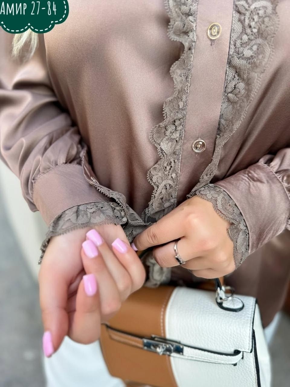 женская блузка,блузка кружевами,блузка белая кружевная,нарядная блузка,женская блуза