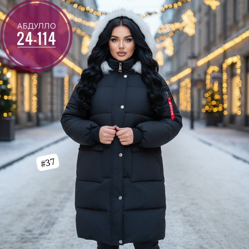 женская зимняя куртка,куртка женская,куртка зимняя женская зимняя куртка,женская куртка на зиму,зимние куртки женские 2026