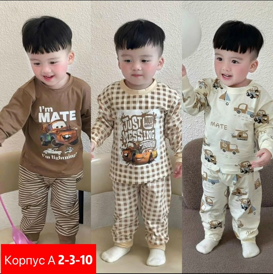 комплект одежды для мальчика,одежда для малыша,корейские дети,костюм детский с брюками,