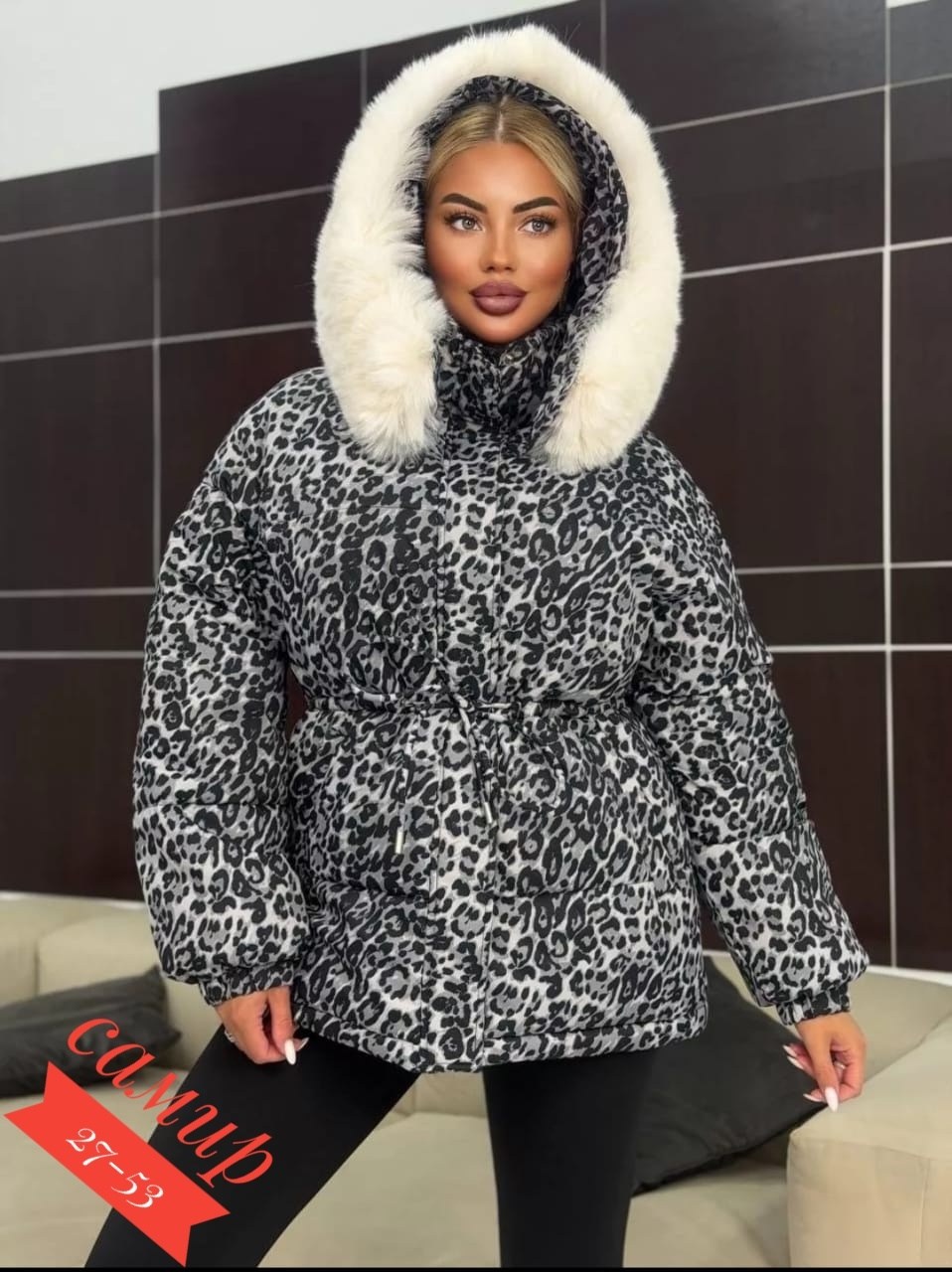 куртка пуховик леопардовая легкая maximum luxury,леопардовая куртка пуховик от бренда annymar,куртка зимняя длинная с капюшоном с мехом kira clo,зимняя куртка двусторонняя,леопардовый пуховик