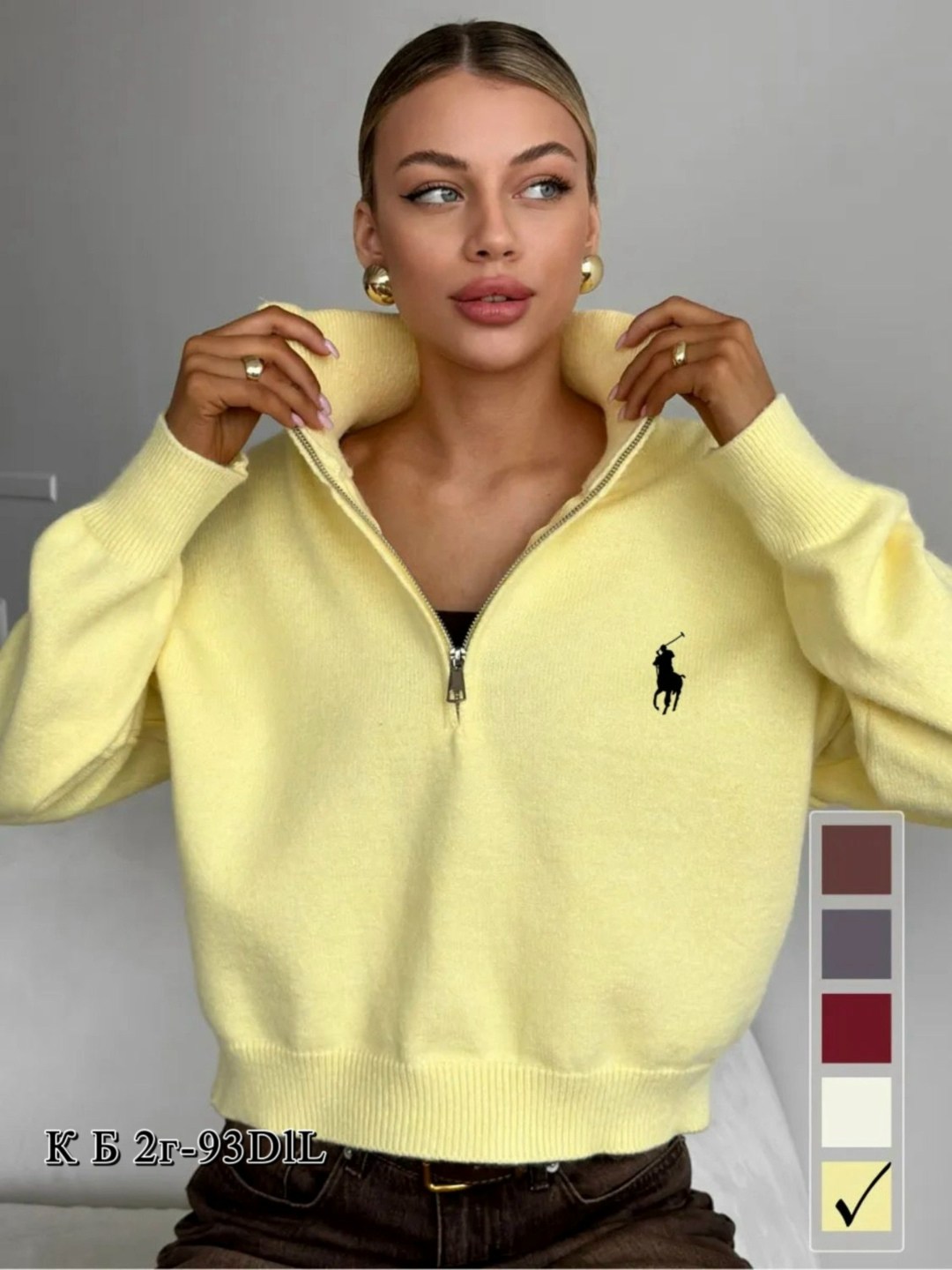 женская кофта,свитер женский,кофта,свитер оверсайз,кофта поло