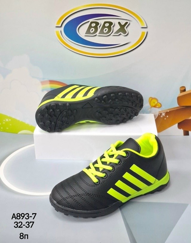 бутсы сороконожки,детские бутсы,бутсы футбольные детские,бутсы футбольные детские сороконожки,сороконожки футбольные