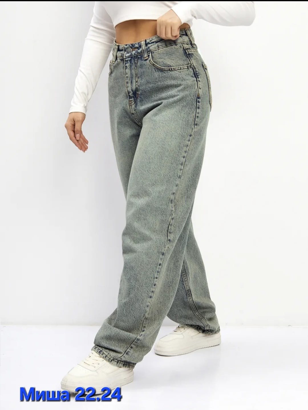 джинсы женские с высокой посадкой широкие,джинсы багги широкие,джинсы женские,женские джинсы с высокой посадкой,джинсы широкие женские