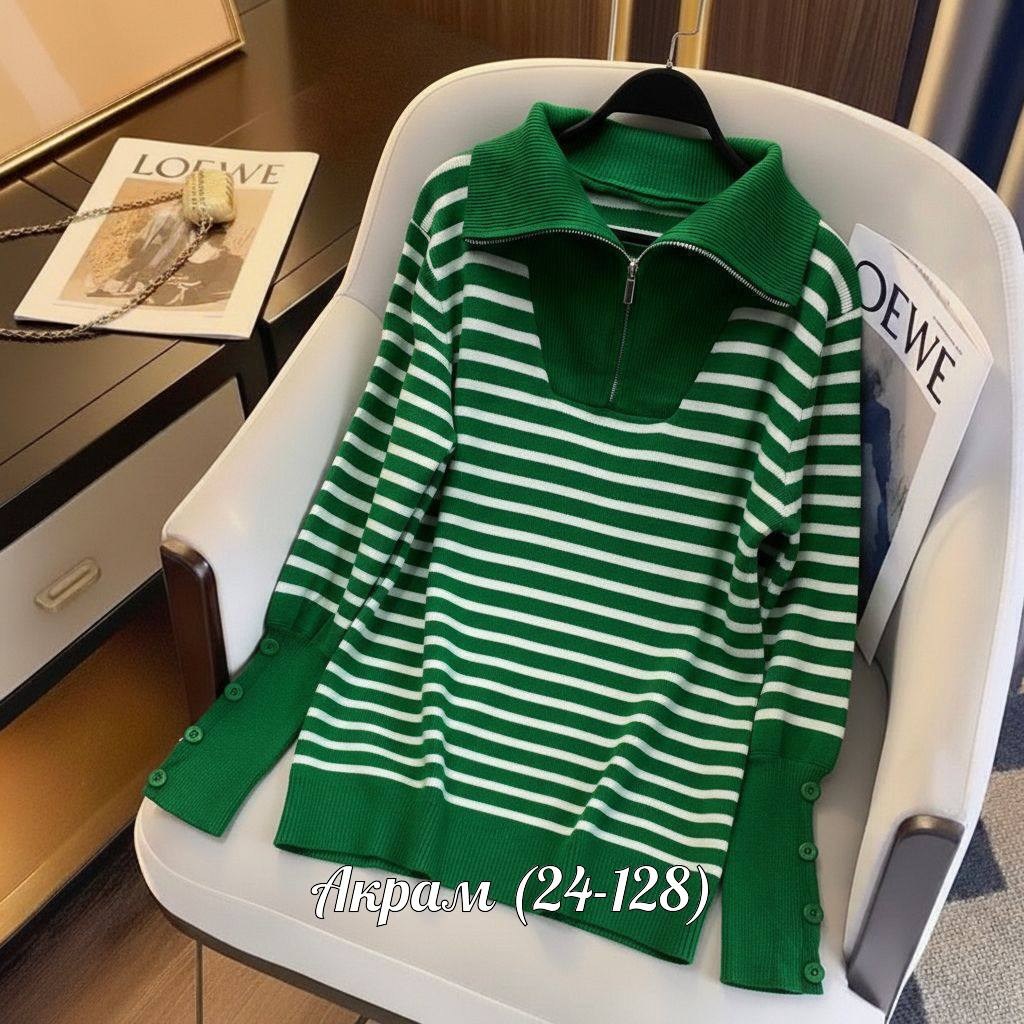 женский вязаный джемпер в полоску,кофта женская свитер,женский трикотажный пуловер,женский трикотажный свитер,свитер женский вязаный