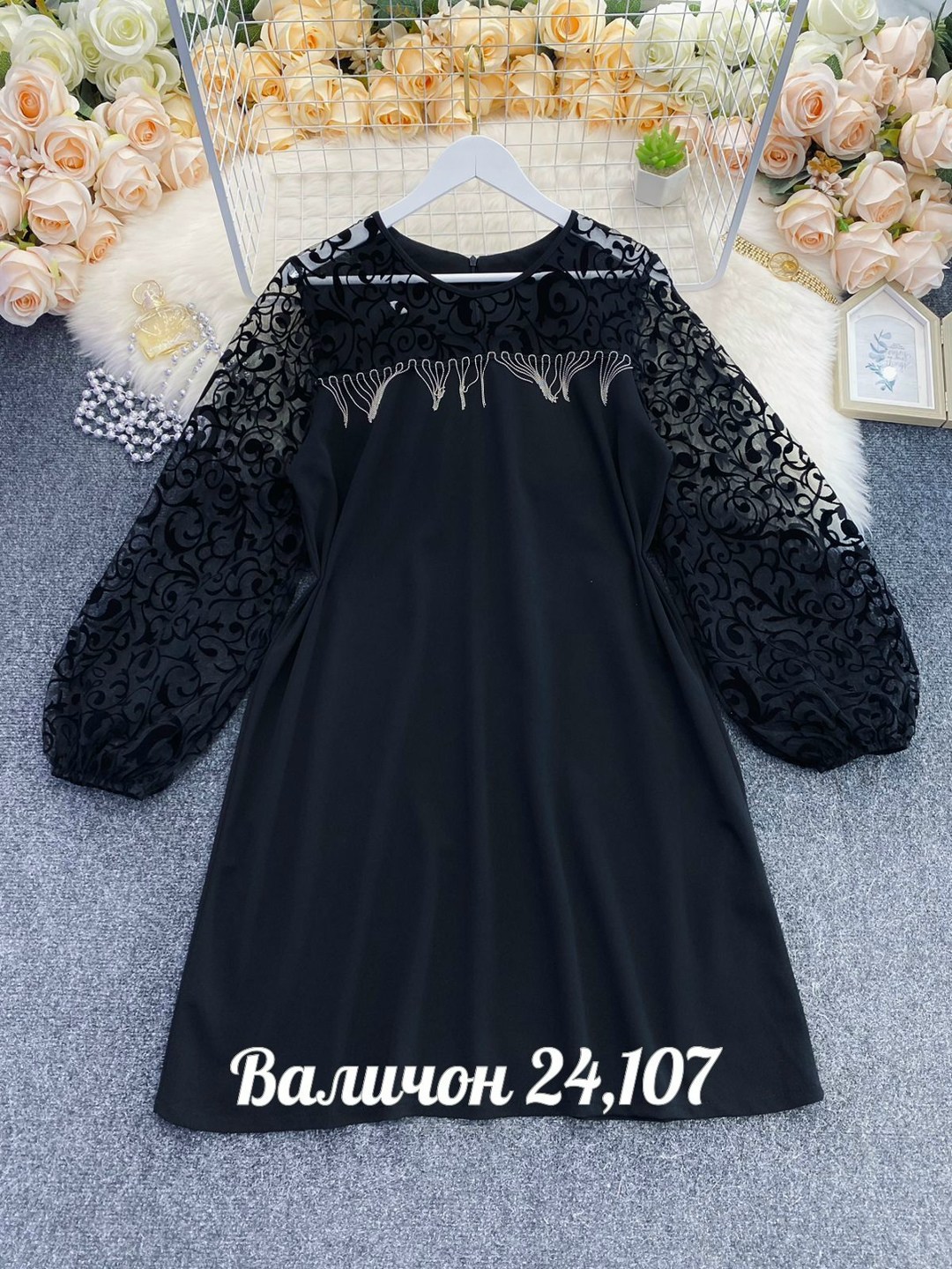 женское платье больших размеров,платье большие размеры,платье женская,платье,платье больших размеров для женщин