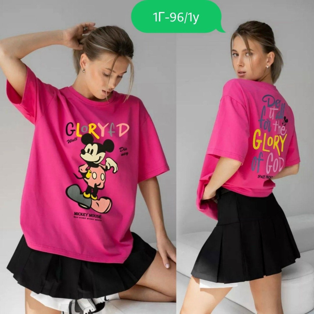 футболки оверсайз с принтами,футболки женская,футболка оверсайз с,женские футболки с принтом,футболки женская оверсайз с принтом