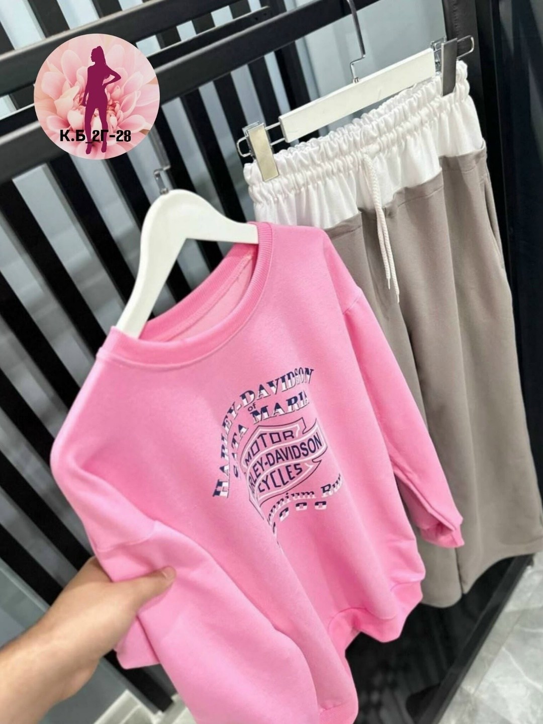 свитшот женская,повседневный свитшот,розовый свитшот,костюм спортивный женский,свитшот
