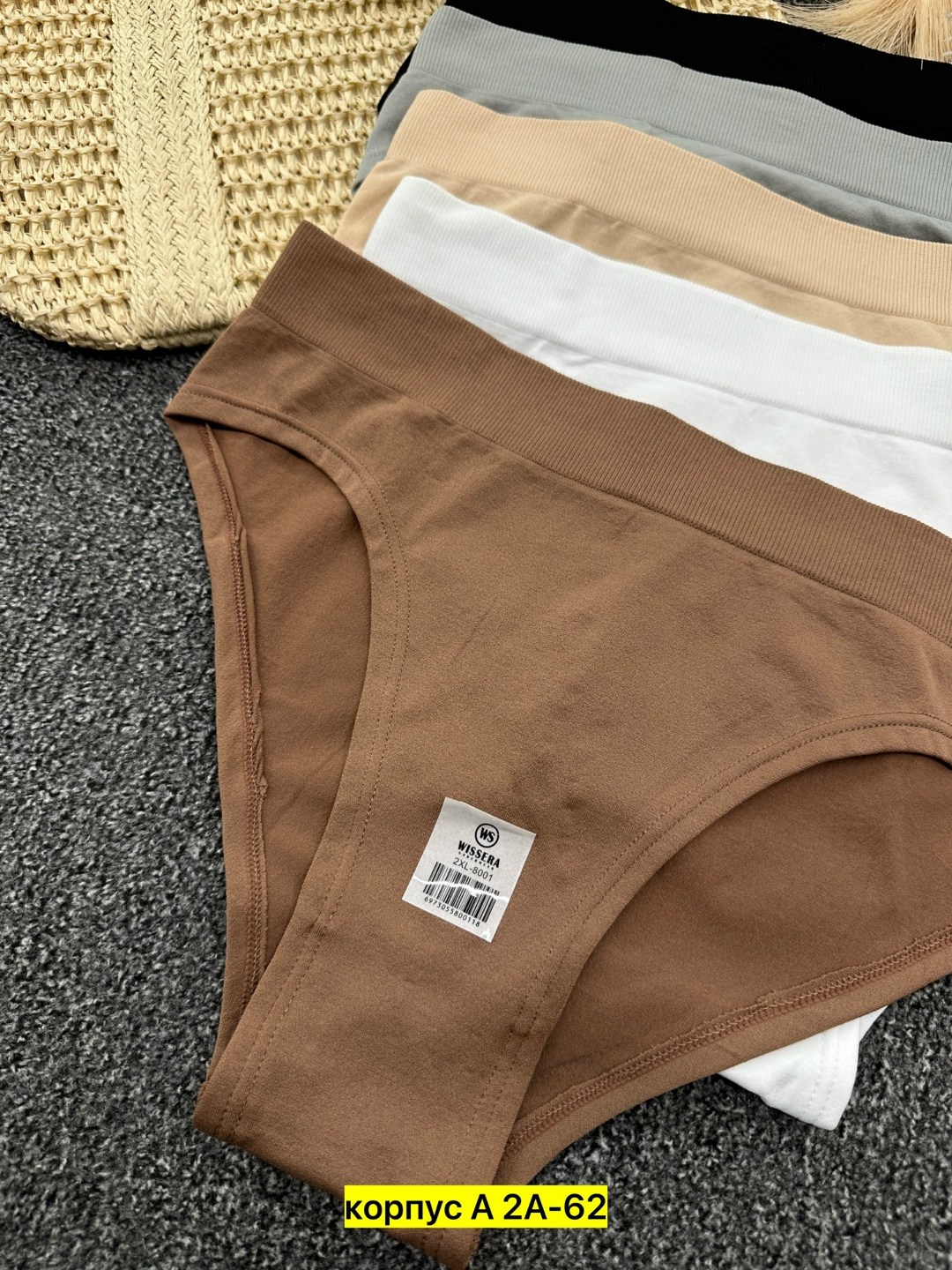 комплект трусов,комплект трусов женские,трусы для женщин,комплект трусов слипы,трусы cлипы женские