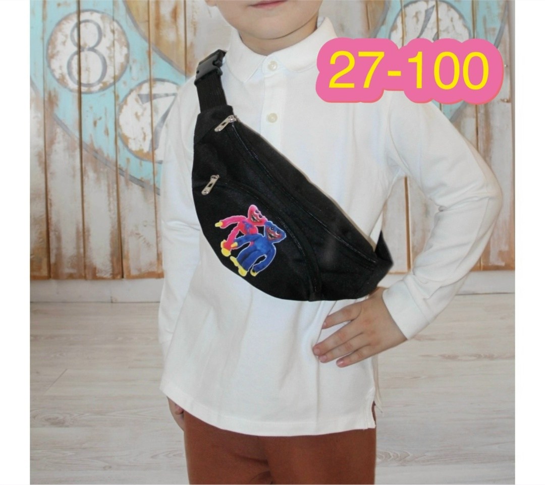 сумка поясная powerup,спортивная сумка на пояс,сумка поясная для бега,сумка на пояс игра в кальмара,сумка на пояс